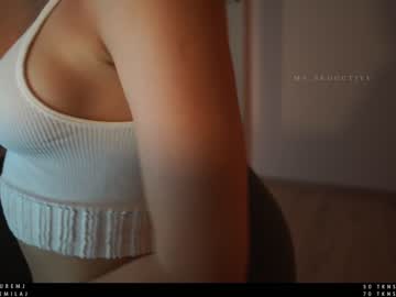 girl ms_seductive capture image #2026571