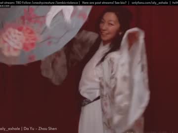 girl _exhale capture image #405124