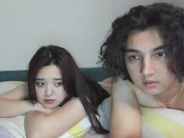 couple liisiyang capture image #4640526