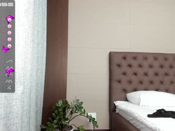 girl seon_mi capture image #3133099