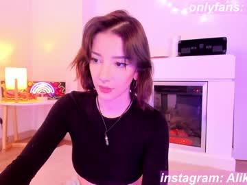 girl thecosmicgirl capture image #3522099