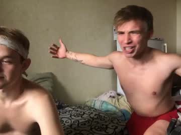 man stralght_twinks capture image #2598581