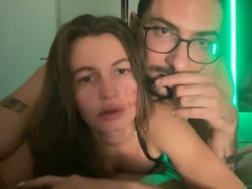 couple deepfeelit1000 capture image #1453554