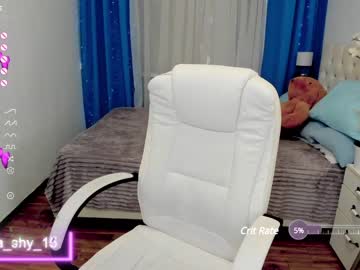 girl emmika_ capture image #5641115