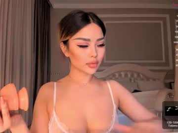 girl bae_suz capture image #1645117