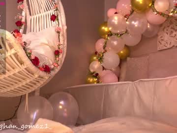 girl _meghan_gomez1_ capture image #4031074