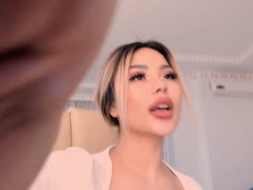 girl bae_suz capture image #1014107