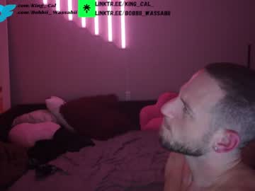 man king_cal_ capture image #6251530