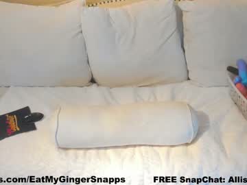 girl eatmygingersnapps capture image #6462614