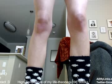 girl circeeve capture image #3300396