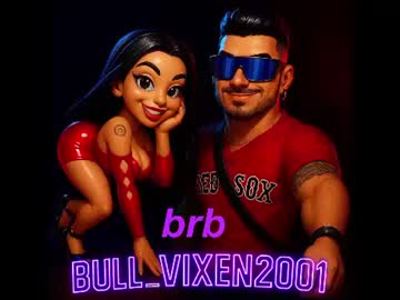 couple bull_vixen2001 capture image #1648