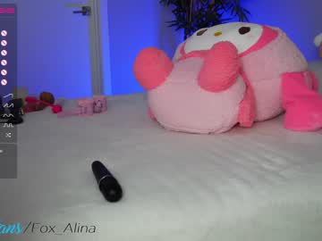 girl fox_alina capture image #4543402