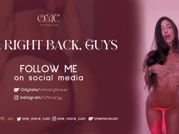 girl one_more_cum capture image #5550879