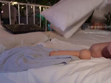 girl _deepthroatgalactica capture image #1315036