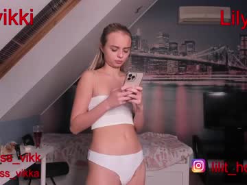 girl misss_vikki capture image #431711