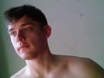 man jon3983 capture image #5985856