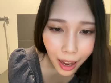 girl yuna_japan capture image #3264611