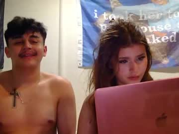 couple dreella capture image #6738717
