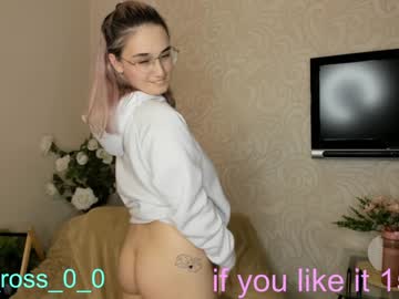 girl melissasimon capture image #3082421