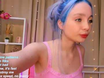 girl annbarby capture image #2252685