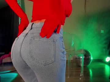 girl _meganmeow_ capture image #4947820