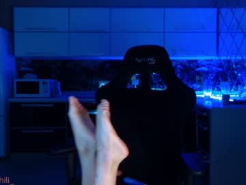 girl _mary_chili capture image #2667383