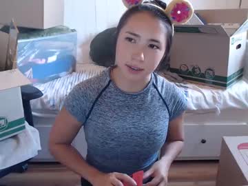 girl jadelove_ capture image #5011432