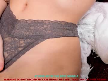 girl stella_blush capture image #1163938