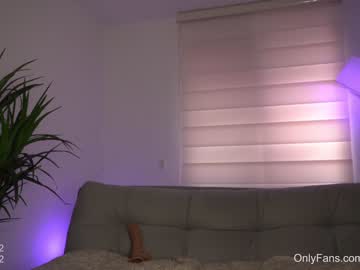 girl soy_sofia capture image #3961126