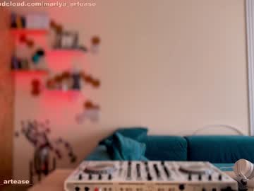 girl _artease_ capture image #4794254