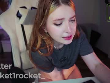 girl pocketrocket_ capture image #5488386