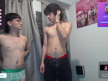 man _the_neighbors capture image #6020245