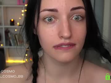 girl cosmo_bb capture image #2215956