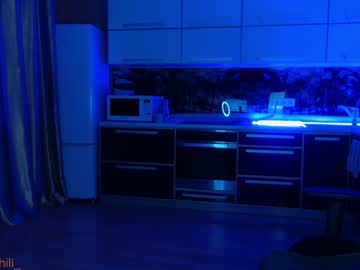 girl _mary_chili capture image #2750425