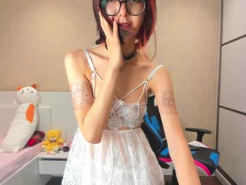 girl cherrypie_01 capture image #3062790