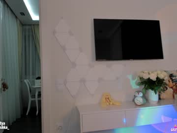 girl sweety_rinushka_ capture image #381696