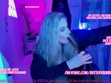 girl butterybubblebutt capture image #1368848