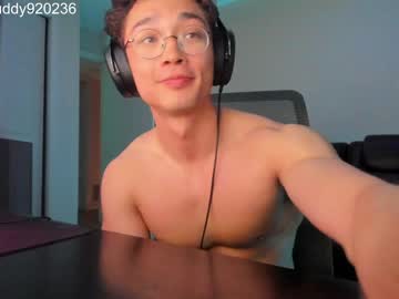 man abbuddy920236 capture image #4743121