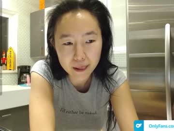 girl jiwon4u capture image #5711095