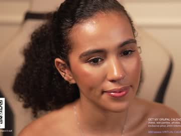 girl amnie_ capture image #6107101