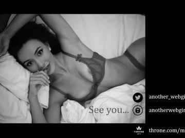 girl _mariarty_ capture image #6006250