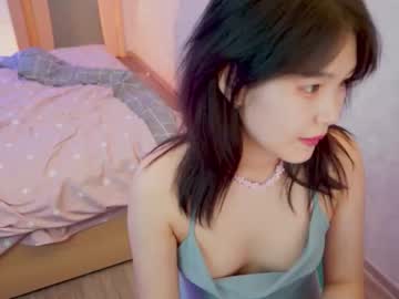 girl harukaa_ capture image #3940126