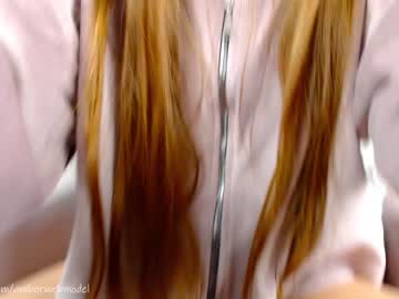 girl ambertan1 capture image #5933154