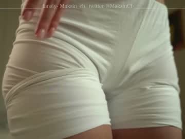 girl maksin_cb capture image #2167883