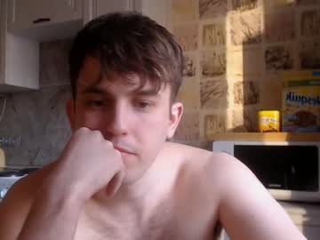 man christian_baker capture image #1414361