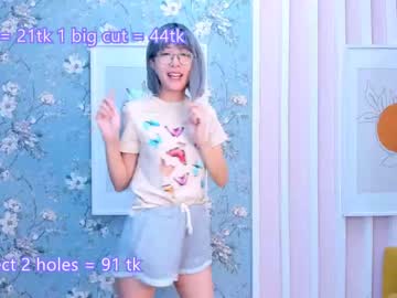 girl kim_nayeon_ capture image #2884211