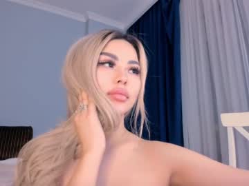 girl bae_suz capture image #545745