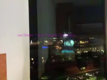 couple naughtyobsessions capture image #858100