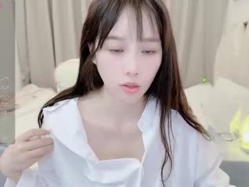 girl nico_kk capture image #6884170