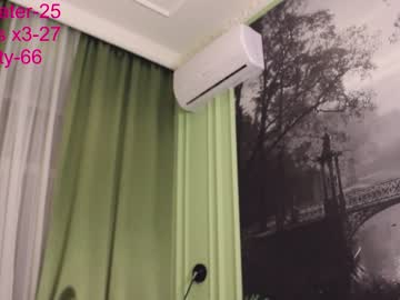 girl milladoll_ capture image #3561608